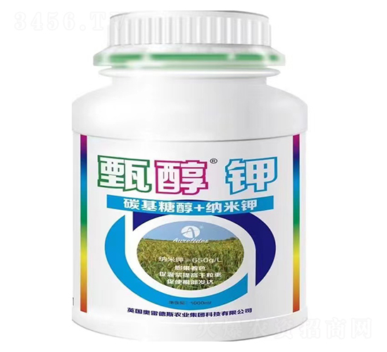 甄醇鉀-奧雷德斯