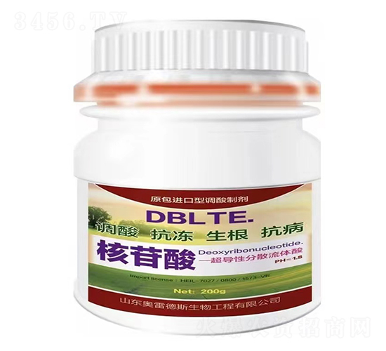 �˸��ᳬ��(d��o)��ɢ���w��-�W�׵�˹