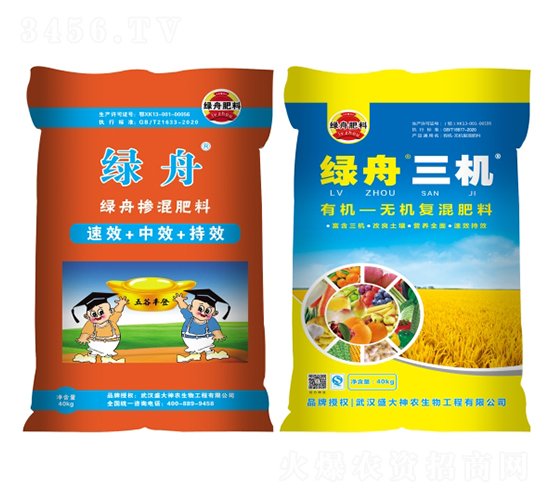 �G��1+1����I�B(y��ng)�ײͷ�-ʢ������