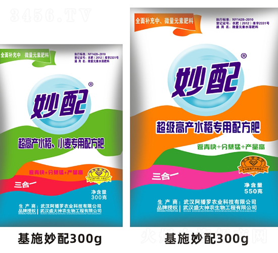 ˮ����С�������䷽��-����-ʢ������