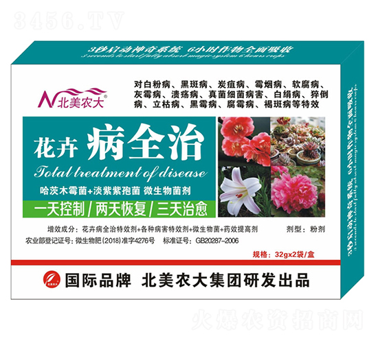 ���ܲ�ȫ��-�����r(n��ng)��