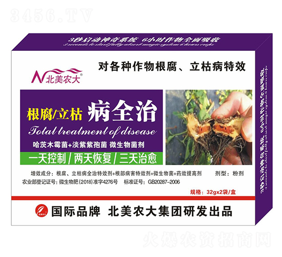 �������ݲ�ȫ��-�����r(n��ng)��