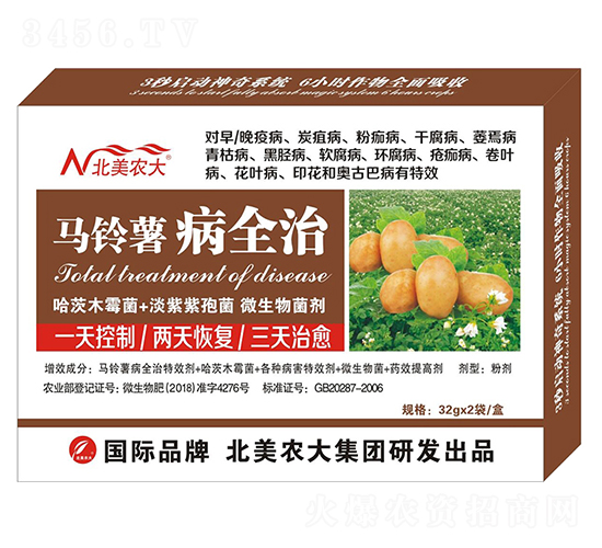 �R�����ȫ��-�����r��