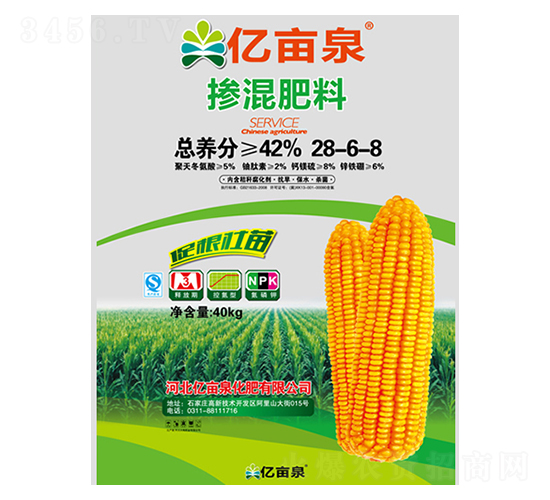 摻混肥料28-6-8-億畝泉