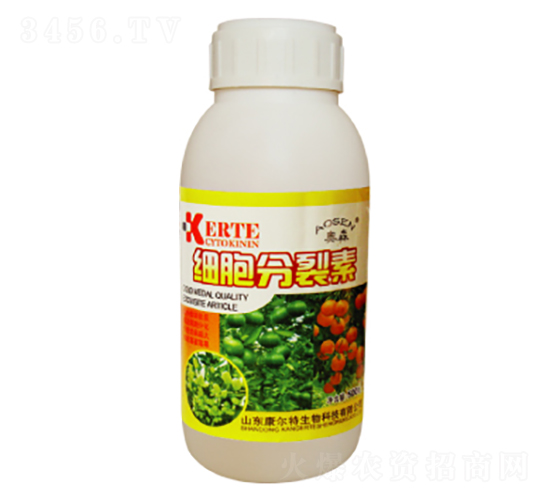 500g細胞分裂素-康爾特