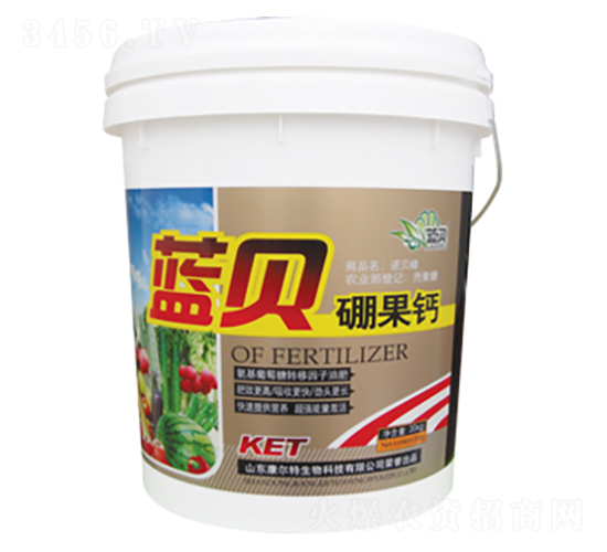 藍貝膨果鈣-康爾特