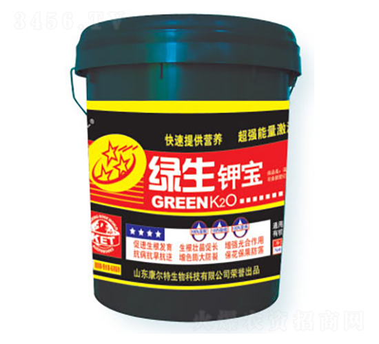 綠生鉀寶-康爾特