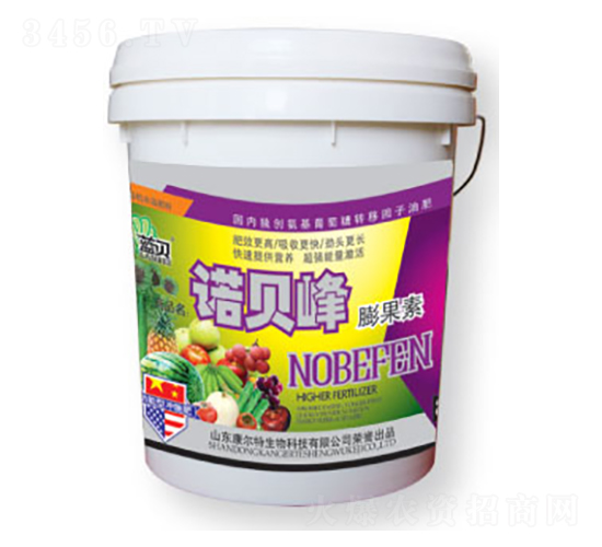 諾貝峰膨果素-康爾特