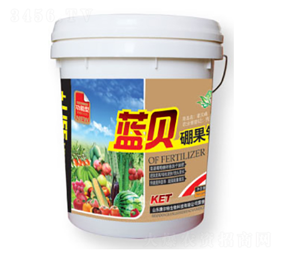 藍(lán)貝硼果鈣-康爾特