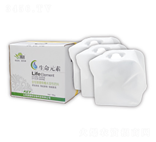 生命元素-康爾特