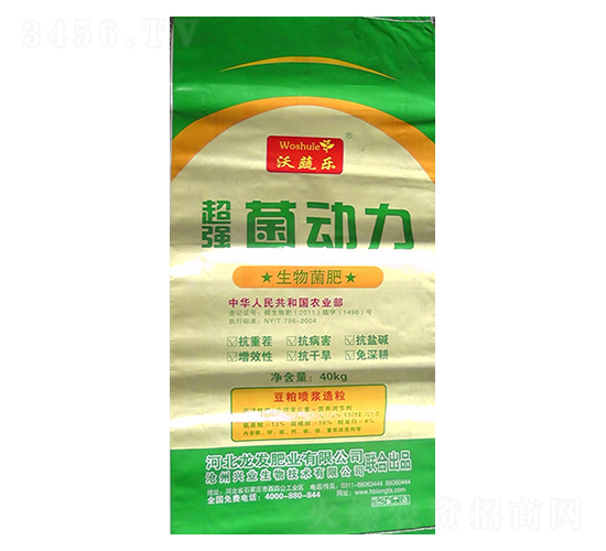 �������-����(d��ng)��-���l(f��)�ʘI(y��)