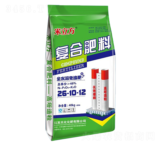 長效緩釋復(fù)合肥料26-10-12-米立方
