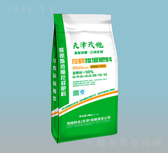 控釋摻混肥料26-12-12-茂施聯(lián)合