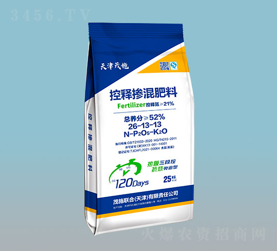 ��ጓ������26-13-13-ïʩ(li��n)��