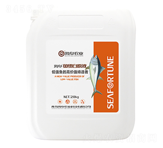 �����~����ԭҺ-�����r(n��ng)�I(y��)