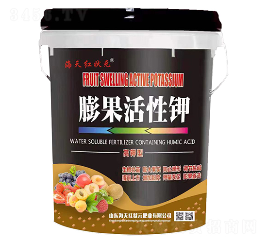 膨果活性鉀-海天紅狀元