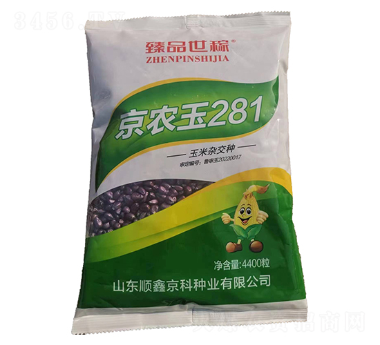 京農玉281玉米雜交種-臻品世稼-農邦樂