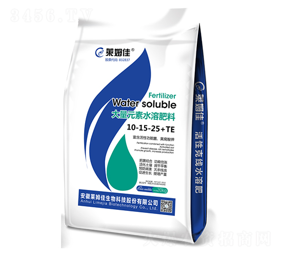 ����Ԫ��ˮ�ܷ�10-15-25+TE-������