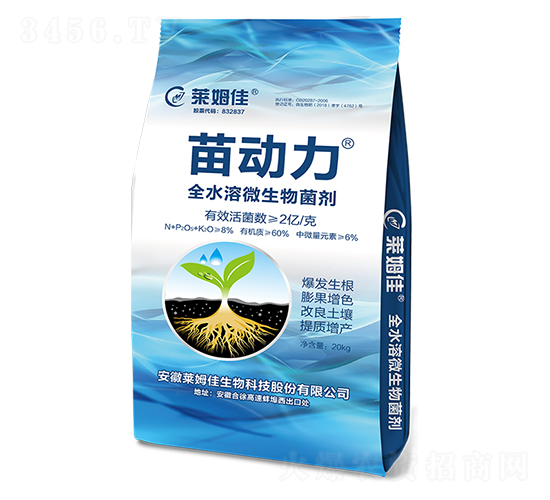 ȫˮ��΢�������-���(d��ng)��-������