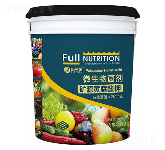 微生物菌劑-礦源黃腐酸鉀-格蘭姆