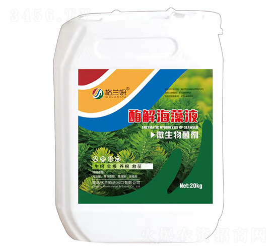 微生物菌劑-酶解海藻液-格蘭姆