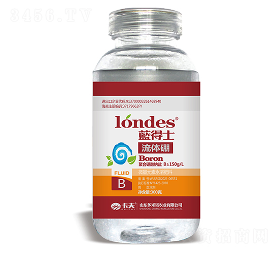 單一元素流體肥-藍得士流體硼-多米諾