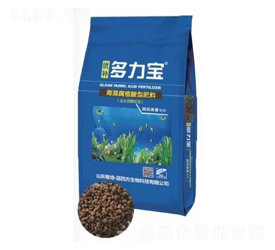 海藻腐植酸型肥料-優(yōu)補多力寶-藍(lán)四方