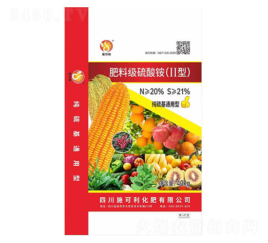 肥料級(jí)硫酸銨（II型-純硫基通用型）-愛(ài)爾斯生物