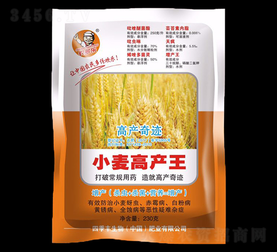 С���߮a(ch��n)��-�ļ��S