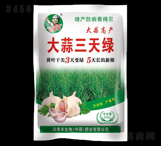 ��������G-�ļ��S