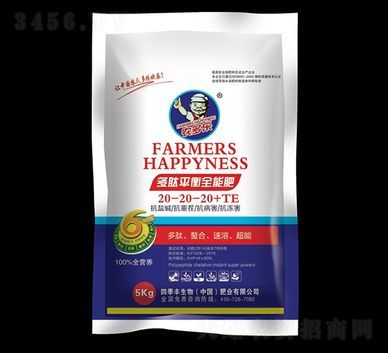 ����ƽ��ȫ�ܷ�20-20-20+TE-�ļ��S