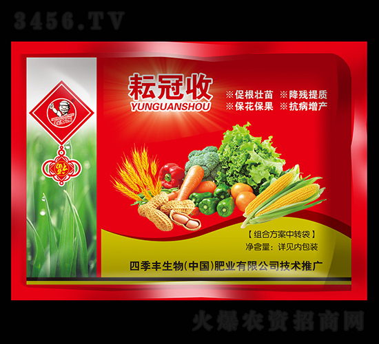 �Ź���-�ļ��S