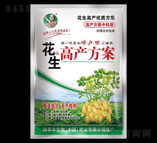 �����߮a(ch��n)����-�ļ��S