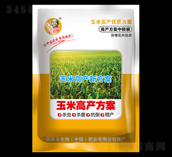 ���׸߮a(ch��n)�·���-�ļ��S