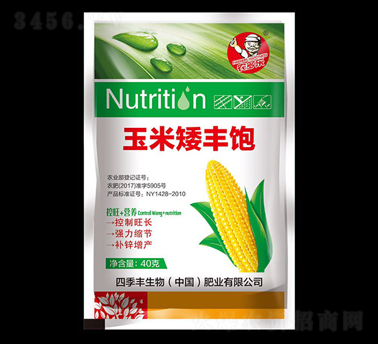 ���װ��S�-�ļ��S