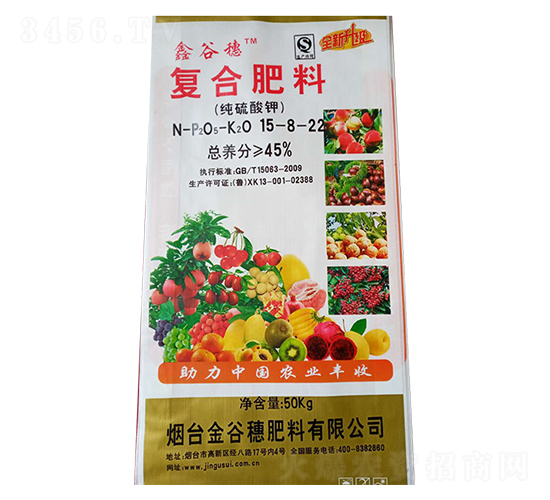 純硫酸鉀復(fù)合肥料15-8-22-金谷穗
