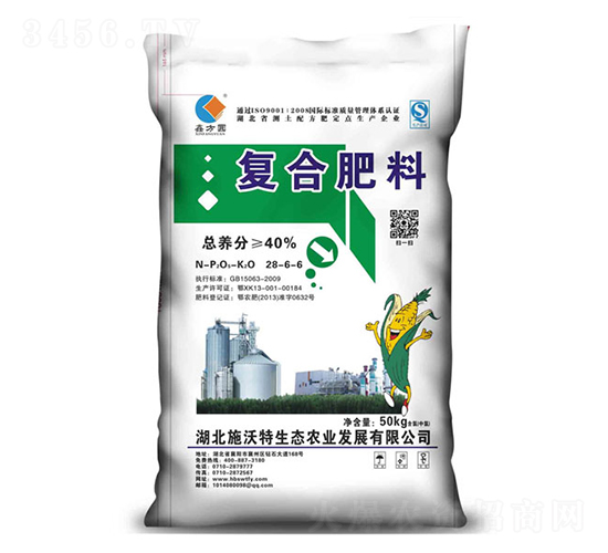 �η��A��(f��)�Ϸ���28-6-6-ʩ����