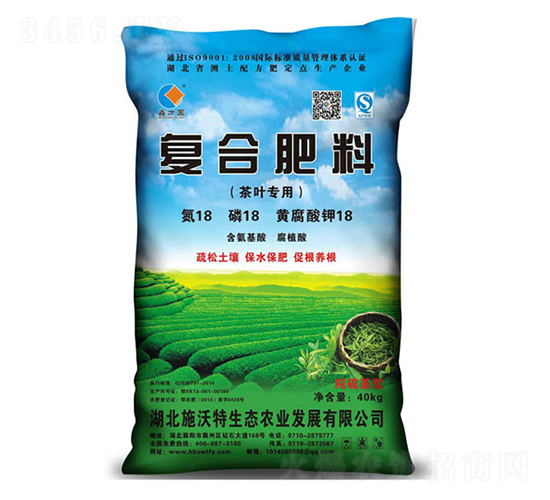 茶葉專用復(fù)合肥料18-18-18-施沃特