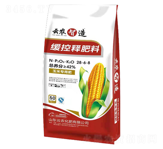 ����ጷ���28-6-8-���r(n��ng)����-���r(n��ng)����