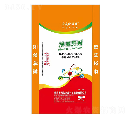 摻混肥料30-0-5-云天化云農-云農化肥