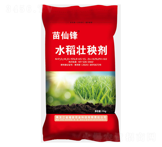 ˮ�����턩-�����h-�w���r(n��ng)�I(y��)