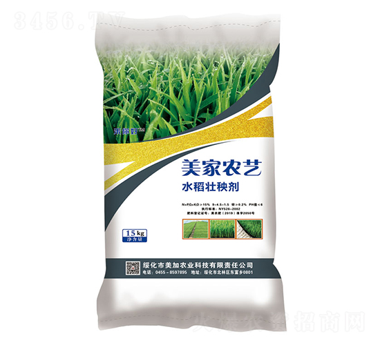 ˮ�����턩-�����r(n��ng)ˇ-�w���r(n��ng)�I(y��)