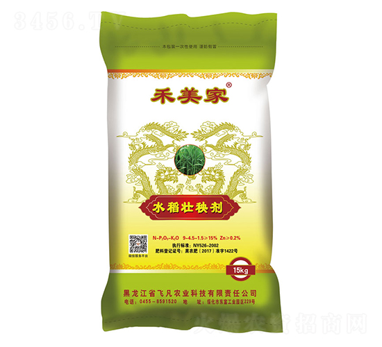 ˮ�����턩-������-�w���r(n��ng)�I(y��)