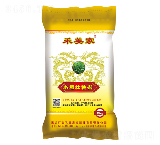 13kgˮ�����턩-������-�w���r(n��ng)�I(y��)