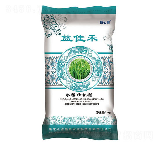 ˮ�����턩-��Ѻ�-�w���r(n��ng)�I(y��)