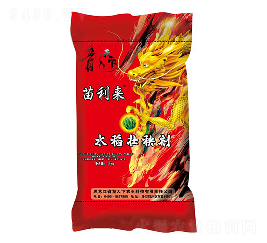 11kgˮ�����턩-������(l��i)-�w���r(n��ng)�I(y��)