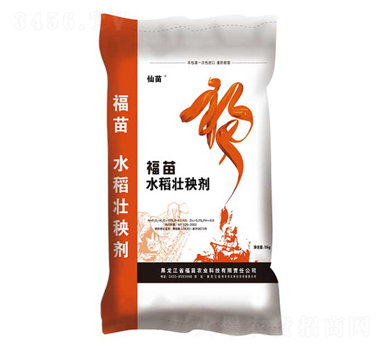 ˮ�����턩-����-�w���r(n��ng)�I(y��)