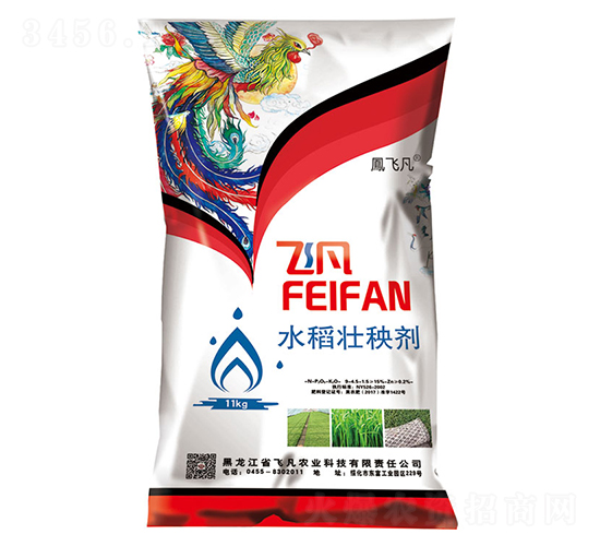 ˮ�����턩-�w��-�w���r(n��ng)�I(y��)