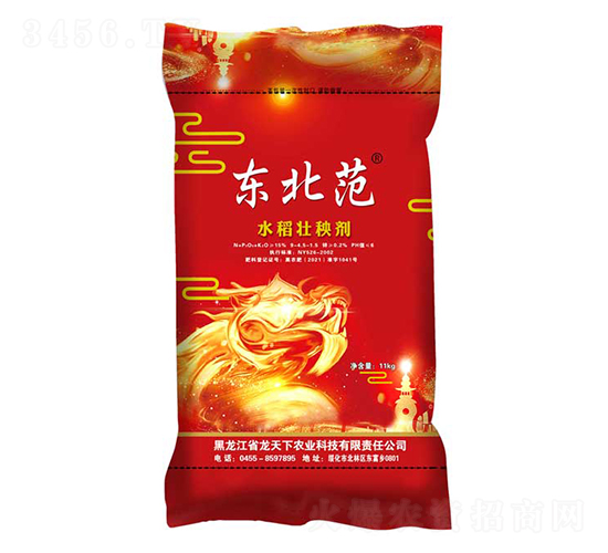 11kgˮ�����턩-�|����-�w���r(n��ng)�I(y��)