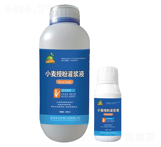 С�����ù��{Һ-�̬�����